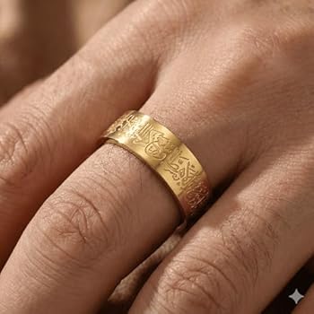 Gold Plated Arabic Calligraphy Band – Elegant Islamic Script Statement Ring