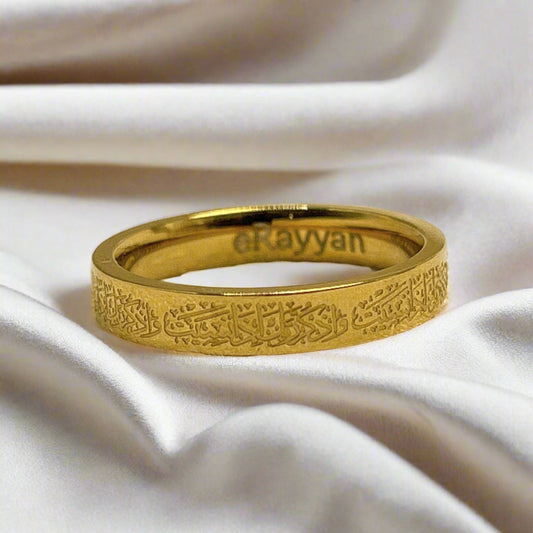 Gold Plated Arabic Calligraphy Band – Elegant Islamic Script Statement Ring