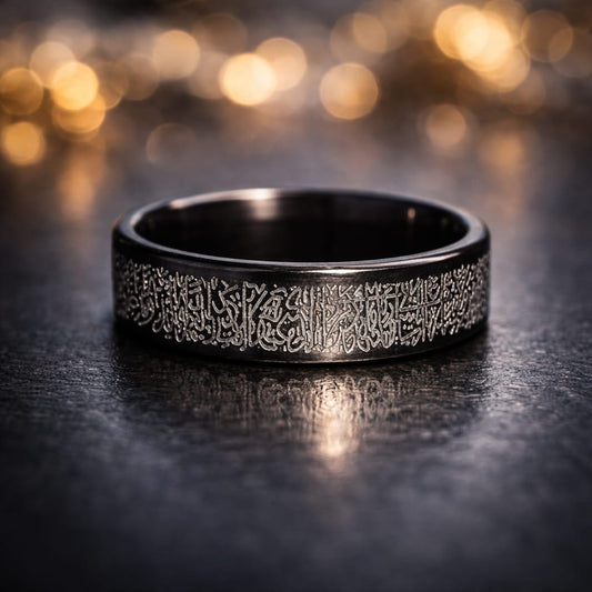 Islamic Ayat Engraved Black Stainless Steel Ring